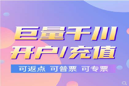 百度平台推广案例：低成本营销的成功之道